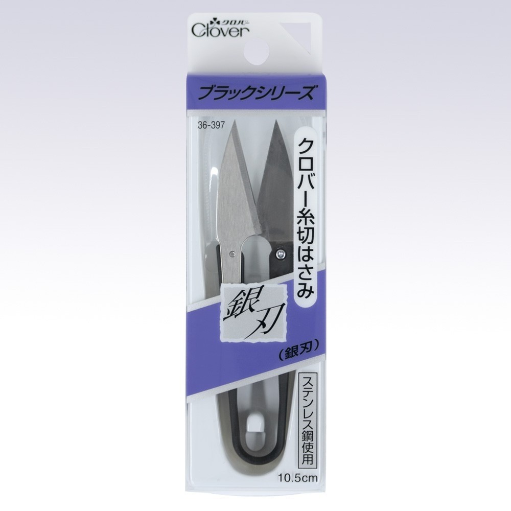 Clover Silver Blade Thread Snips Scissors 10.5cm 36-397