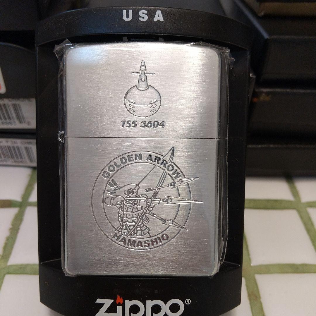 ZIPPO Lighter Japan Maritime Self-Defense Force Submarine Hamashio TSS 3604