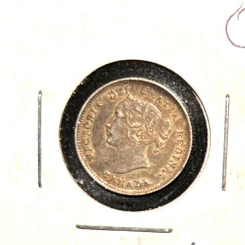 Canada 1896 5 cents KM 2 XF (2)