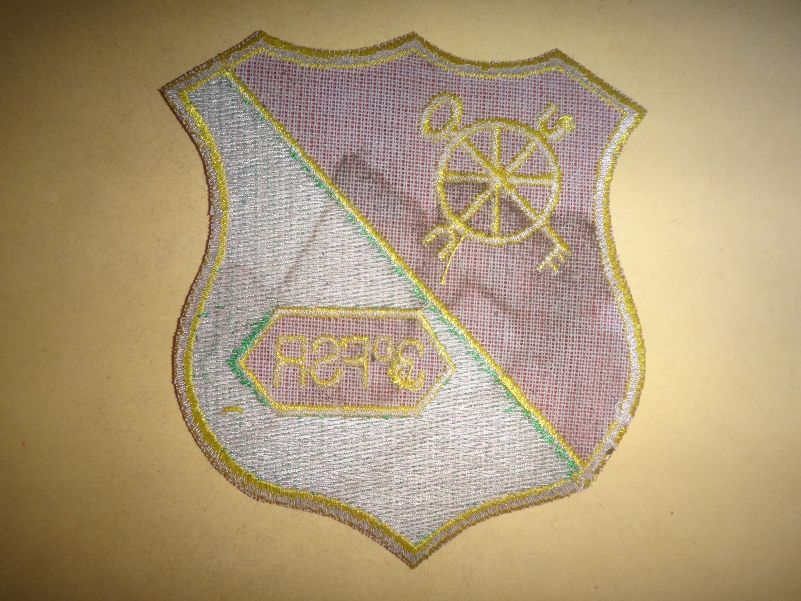 USMC 3rd FSR Force Service Regiment 3rd MARINE Division Vietnam War Patch