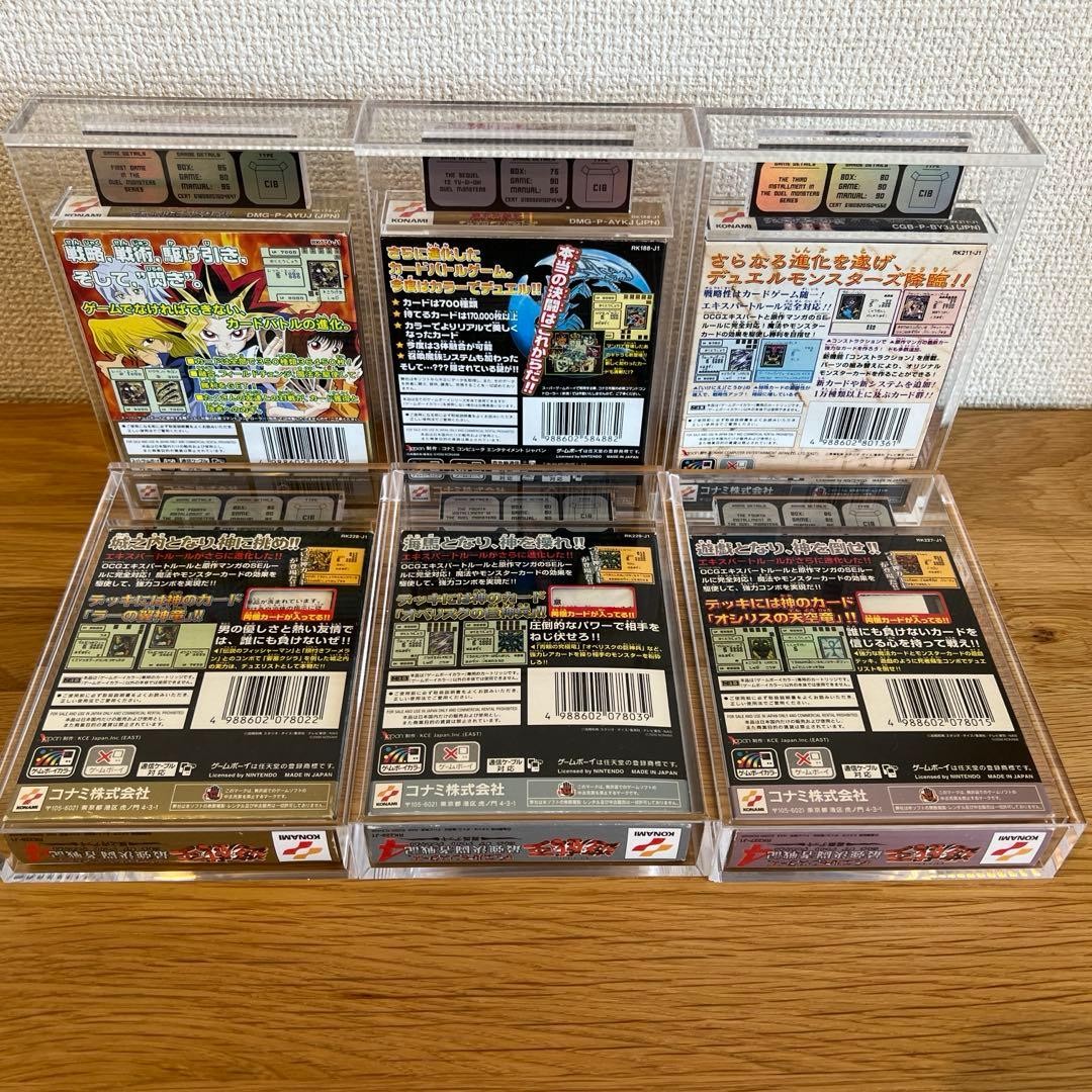 Yu-Gi-Oh Duel Monsters 1 2 3 4 Game Boy Color 6 Games ESG 87 Graded Konami Japan