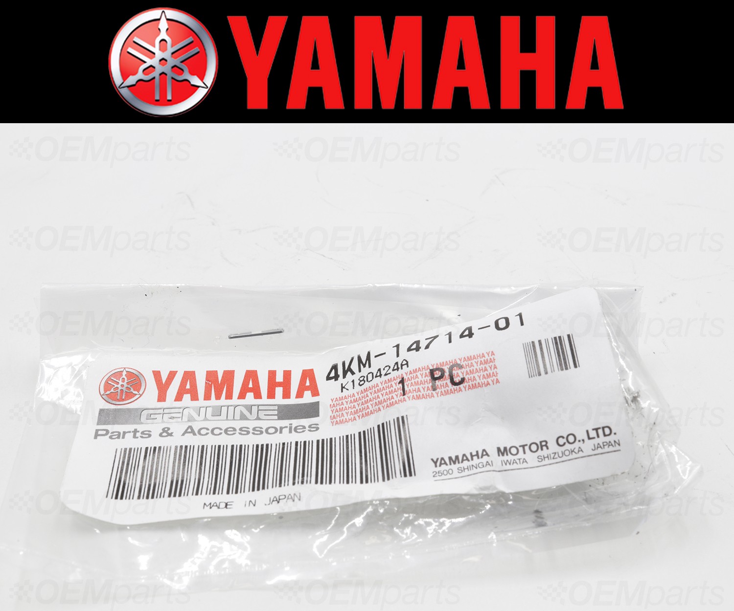 New Product: EXHMUFSET-349