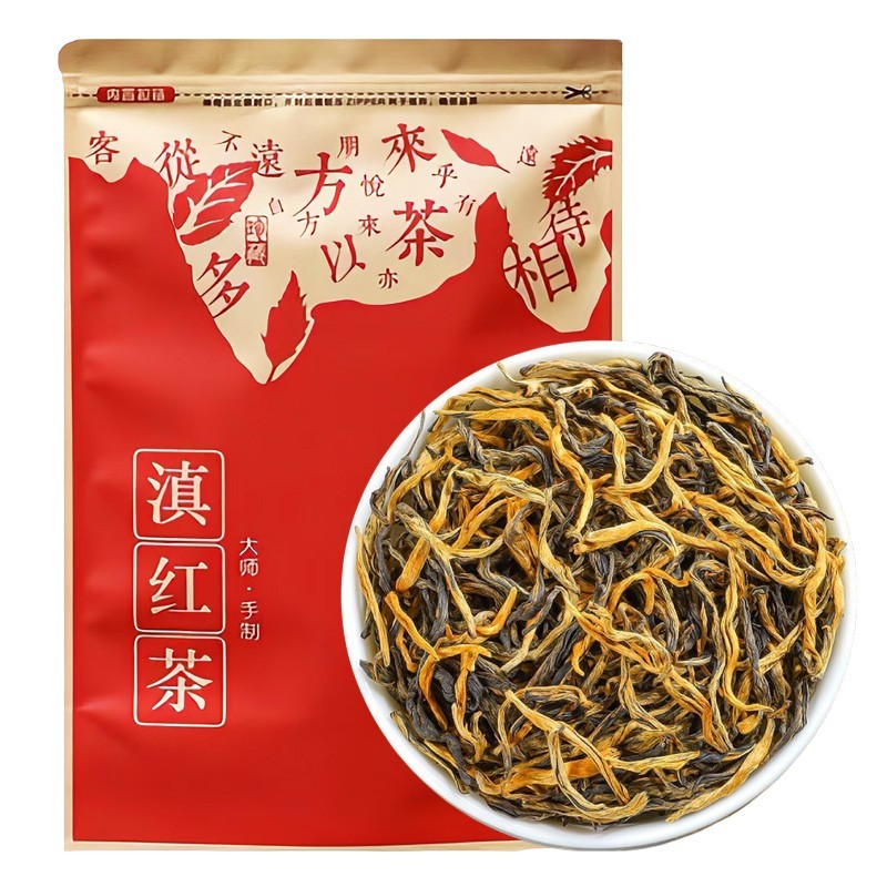 1000g Premium Spring Black Tea Yunnan Fengqing Golden Dianhong Tea Ancient Tree
