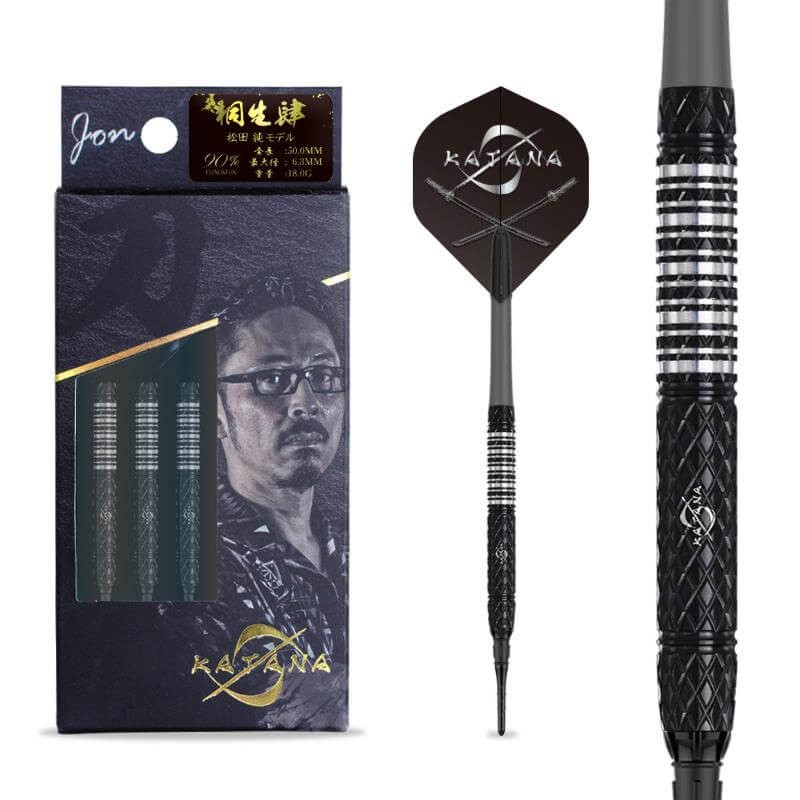 Dynasty Kiryu 4 2BA 18g Jun Matsuda Darts Barrels