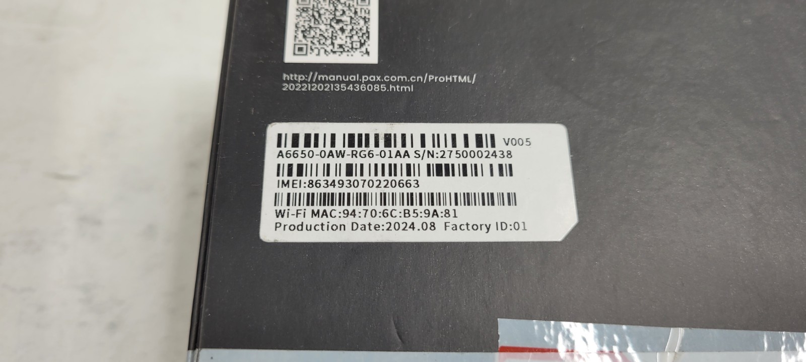 (QTY. 6) PAX A6650 Android SmartPOS PDA Mobile Terminal USED READ BELOW