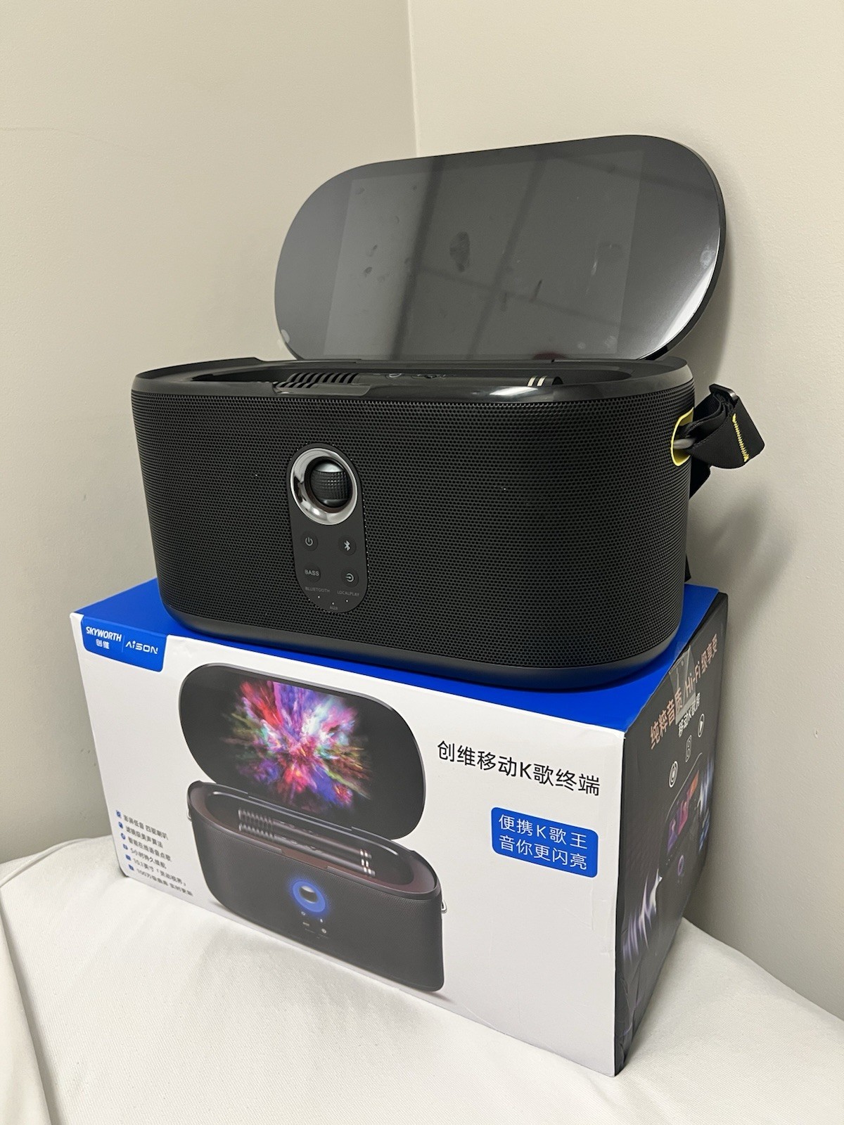 Skyworth Aison Mobile Karaoke System