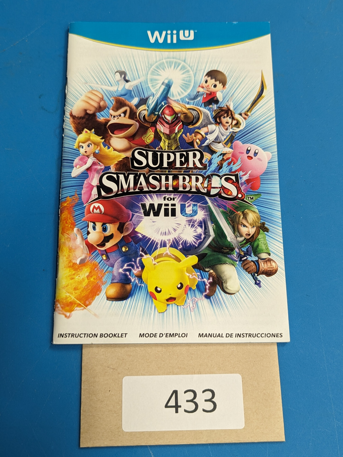 Super Smash Bros - Nintendo Wii U - Manual Only **NO GAME!