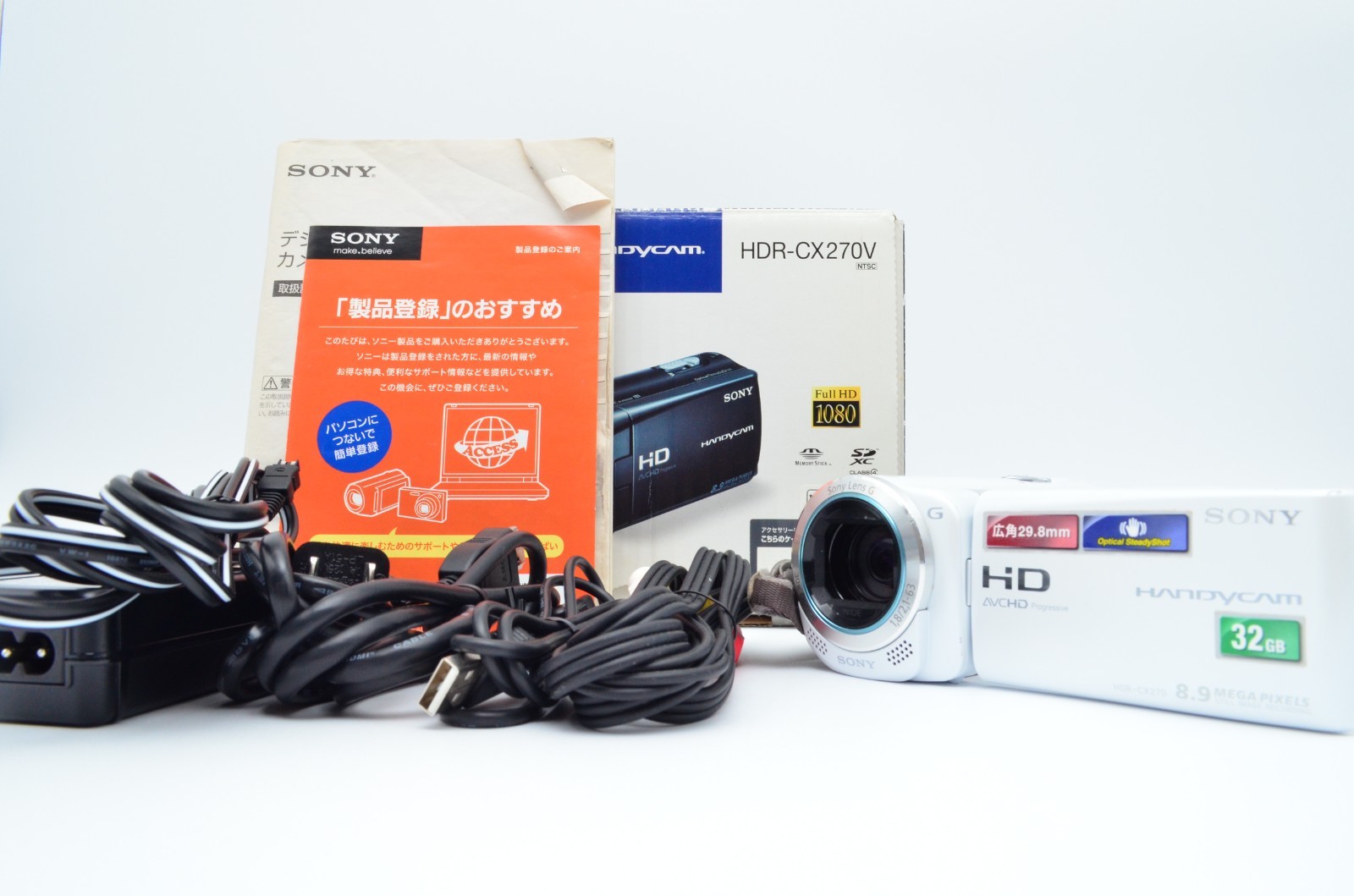EXC+5 Sony HDR-CX270V White Full HD Handycam Camcorder Boxed Japan