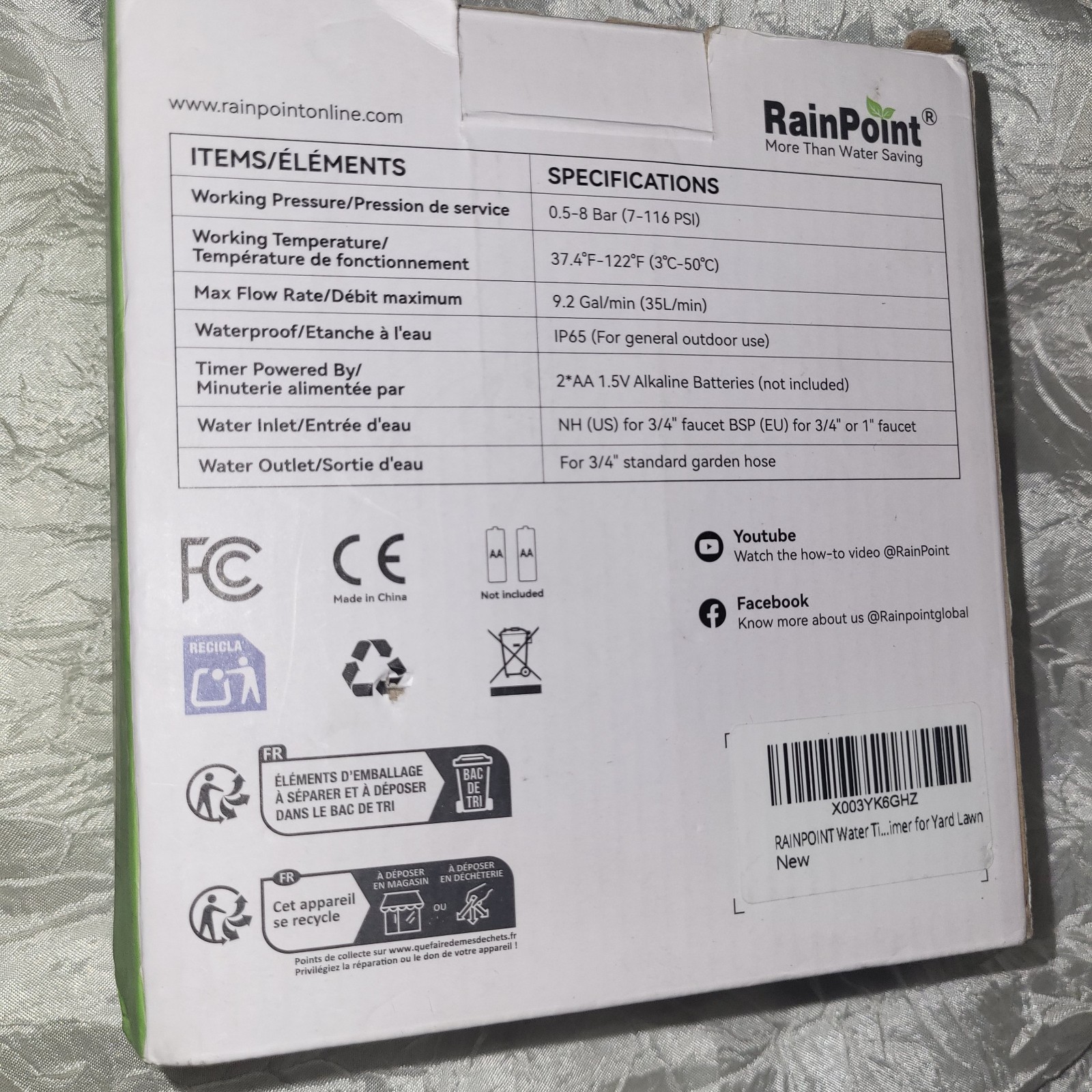 RAINPOINT 2 ZONE WATER TIMER UNIT MODEL ITV205