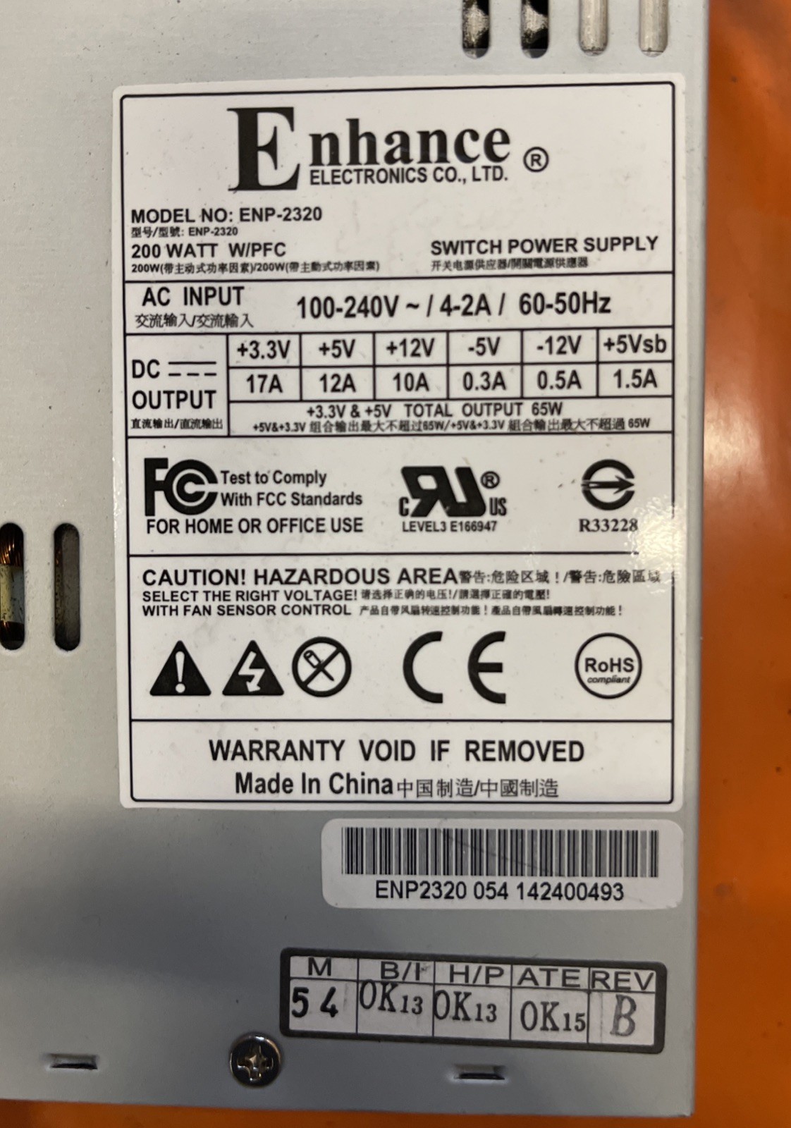Enhance Electronics ENP-2320 DVR Switching Power Supply - Tested