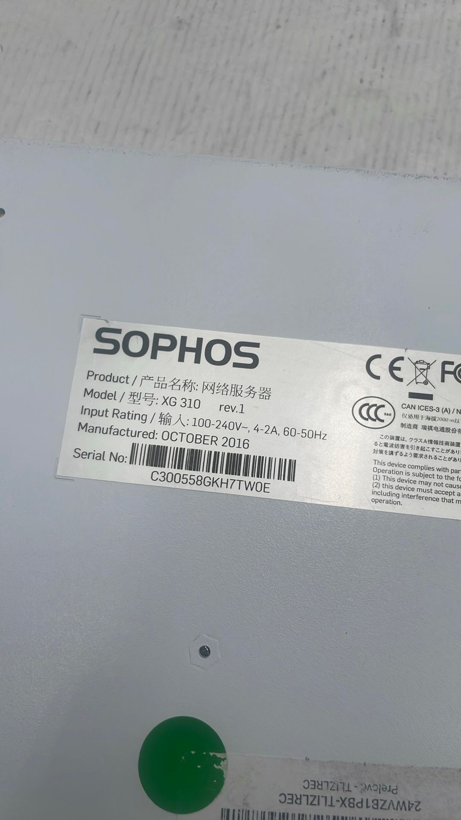 Sophos XG 310 Rev.1 1U Rackmount 10-Port Security Next-Gen Firewall Appliance