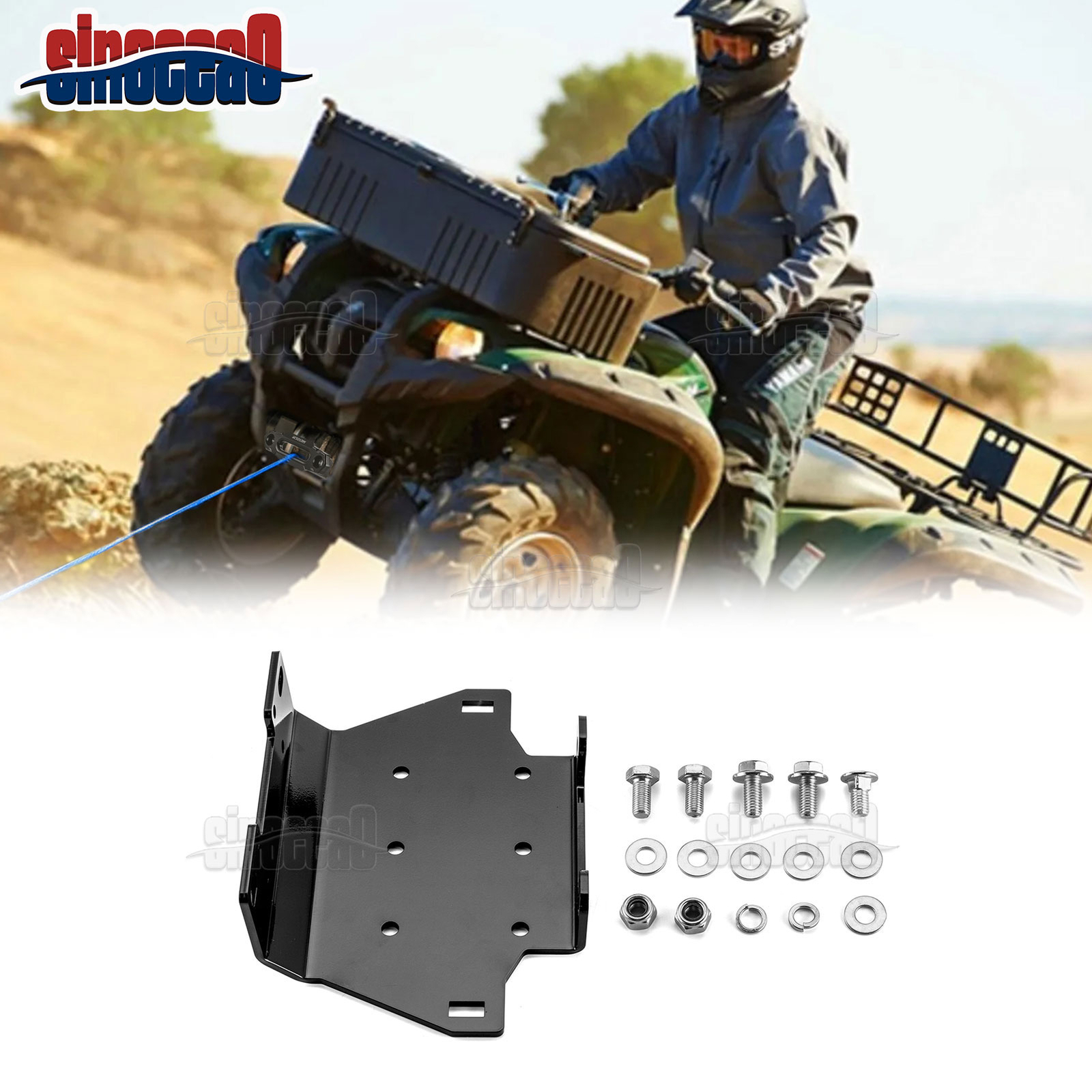 Heavy Duty Steel ATV Winch Mounting Bracket For Yamaha Grizzly 550/700 2007-2015