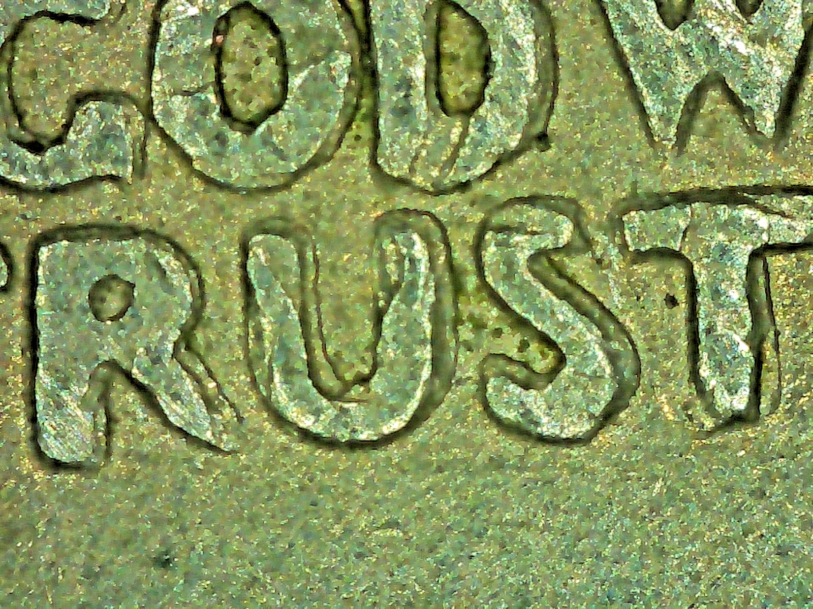1989 D Washington Quarter Errors On DDO IN GOD WE TRUST
