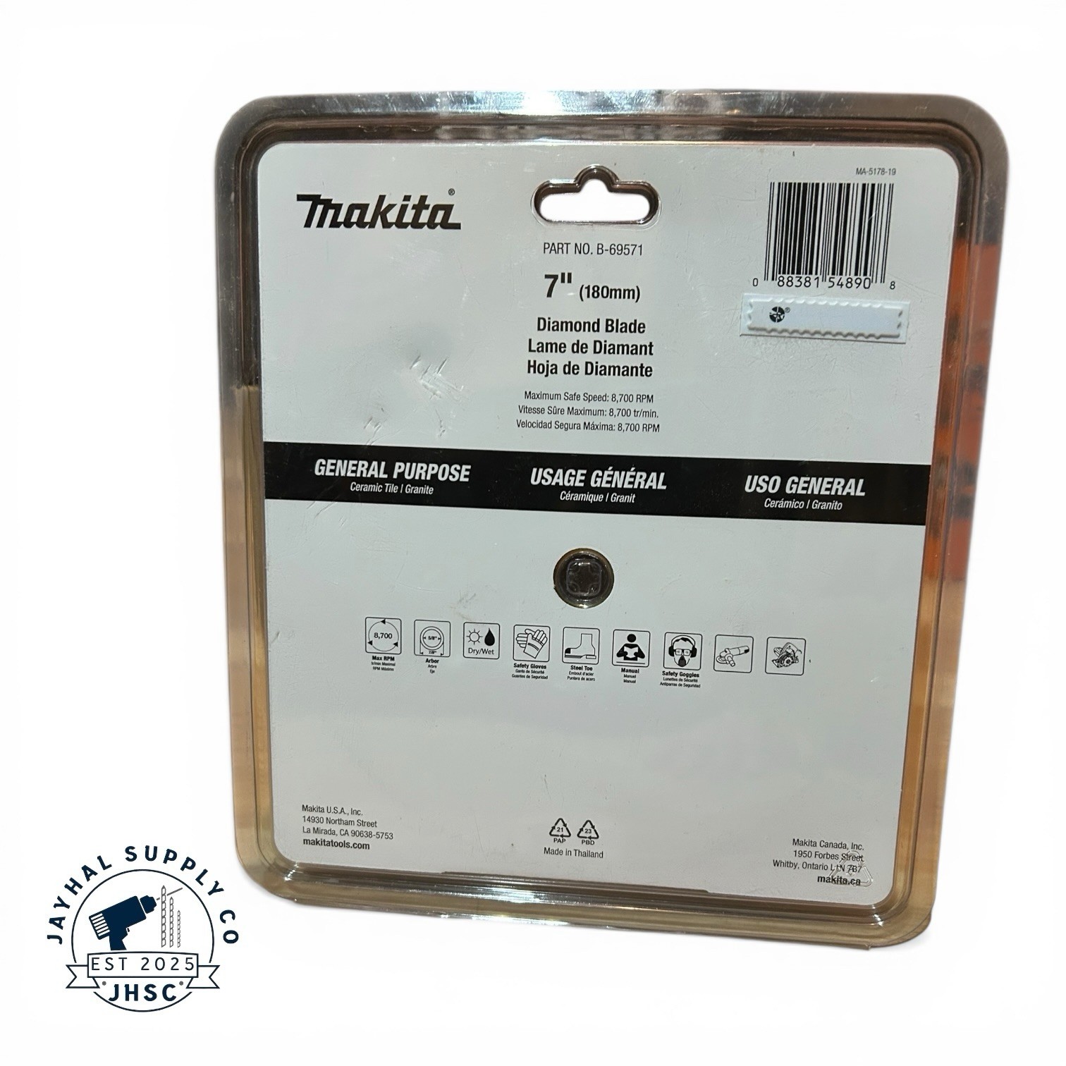 Makita 7 in. Continuous Rim Diamond Blade for General Purpose