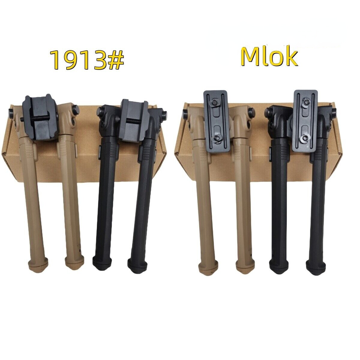 Polymer Adjustable Rifle Bipod for 1913 20mm Rail / Mlok Aluminum