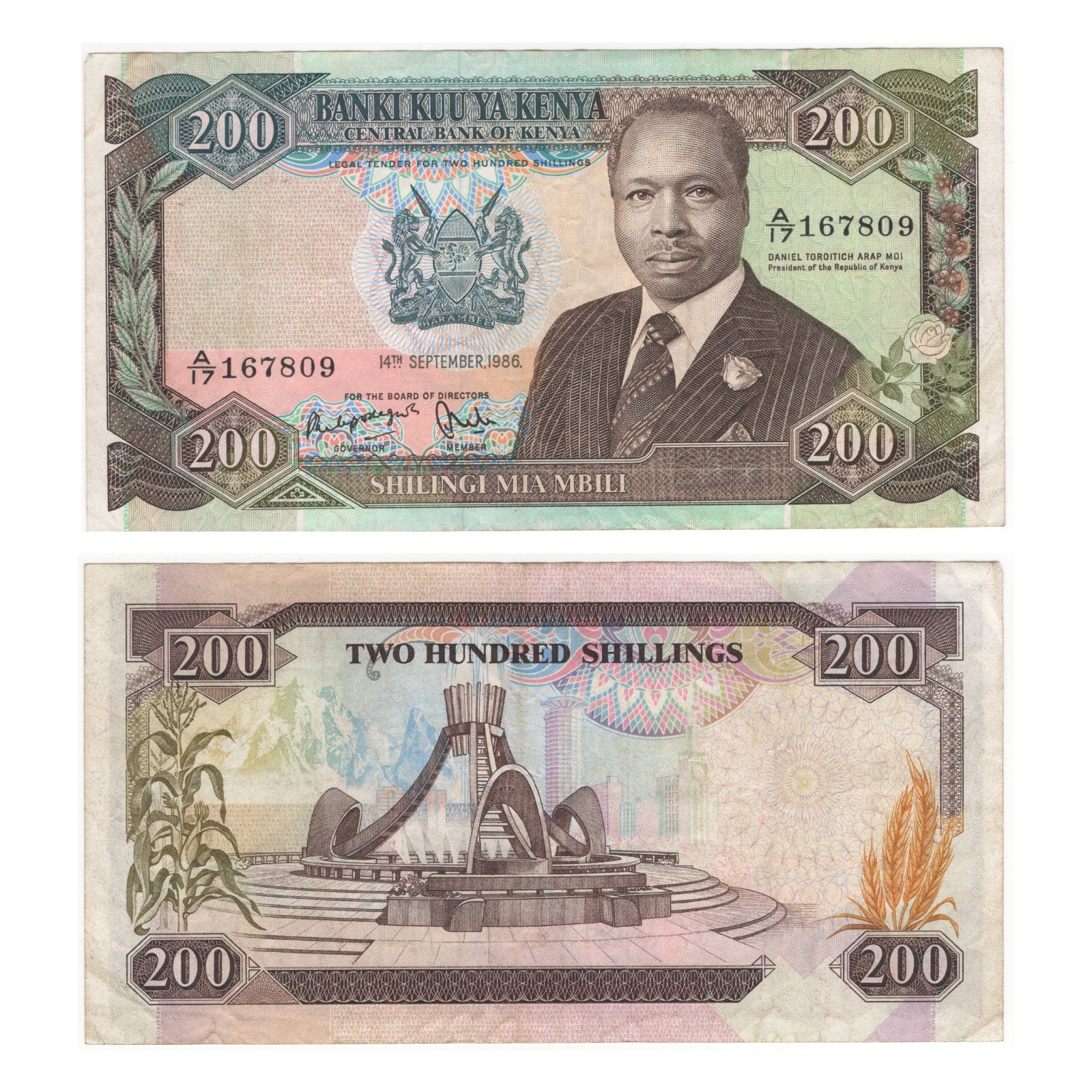 Kenya 200 Shillings Note |President Daniel Arap Moi|P23A|1986 CIRCULATED