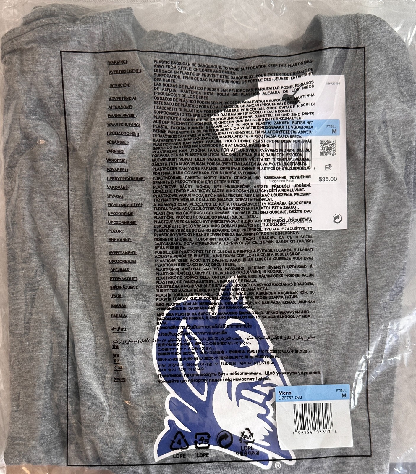 Nike Men's Tee Duke Blue Devils Primetime Evergreen Alternate Logo College (New)