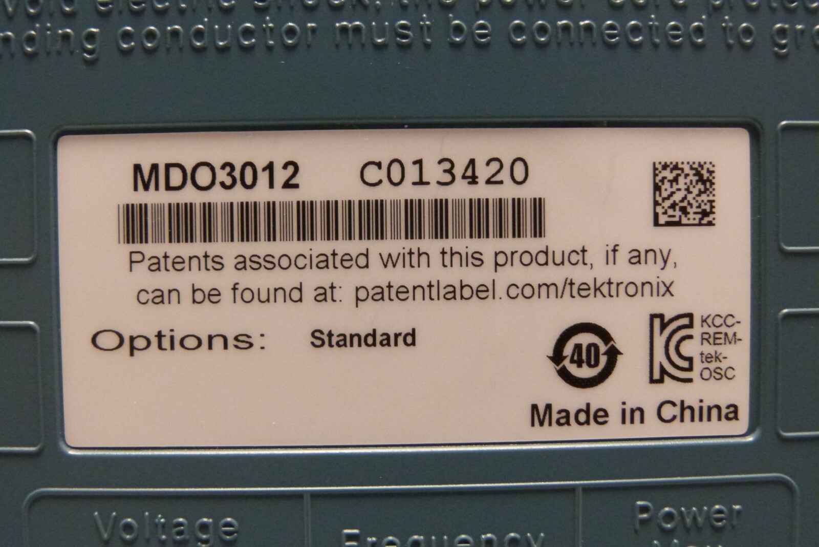 TEKTRONIX - MDO3012