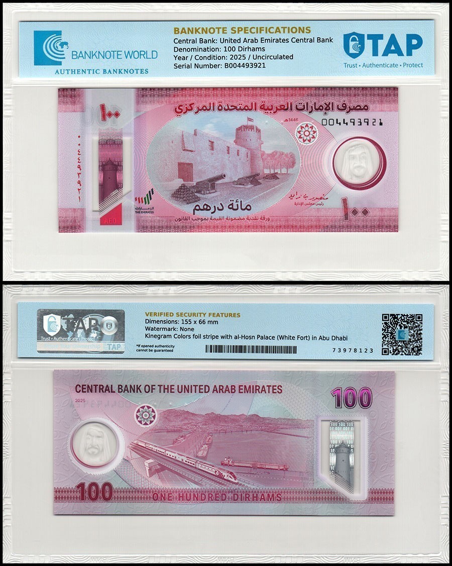 United Arab Emirates - UAE 100 Dirhams, 2025, P-40 UNC Polymer TAP Authenticated