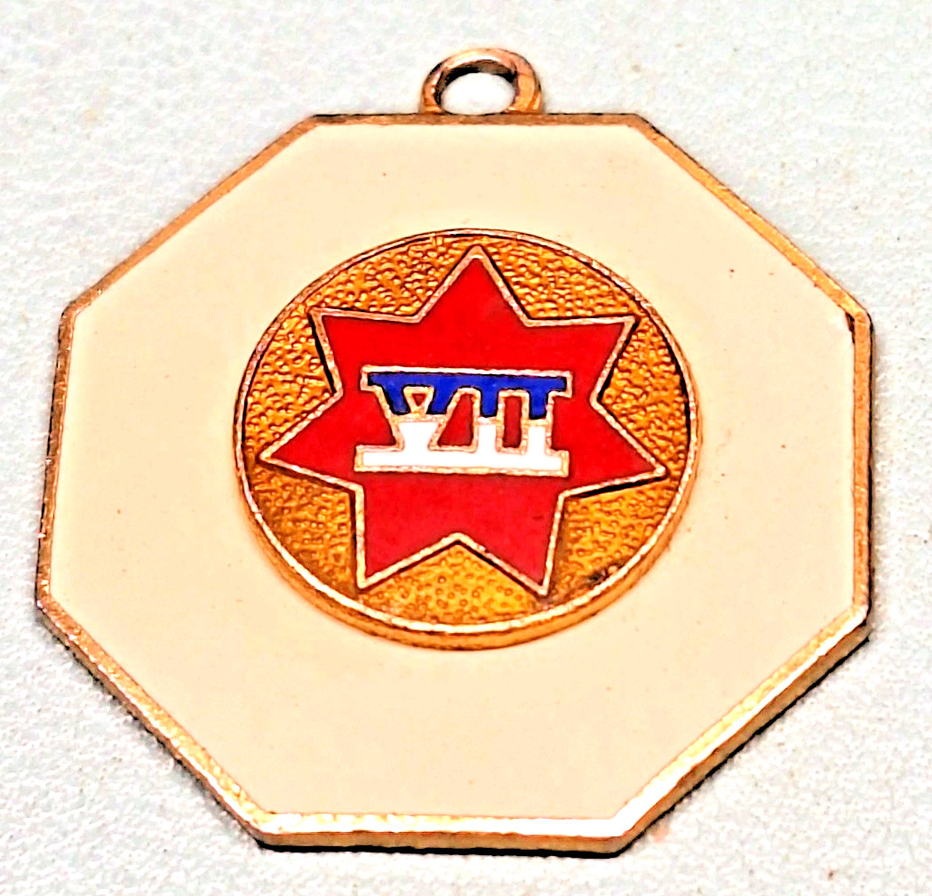 VINTAGE 7TH CORPS COMBAT SERVICE MEDAL