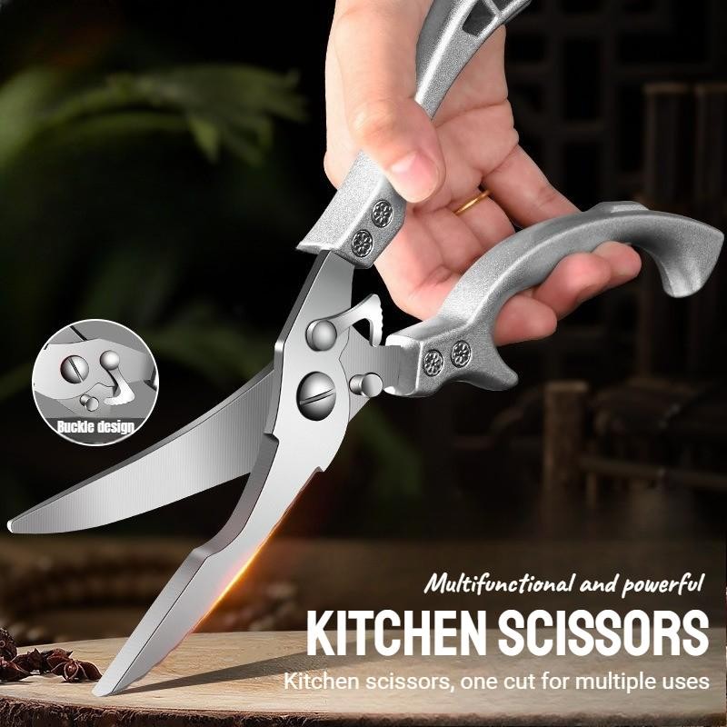Heavy Duty Multifunctional Kitchen Scissors Stainless Steel Poultry Bone Shears