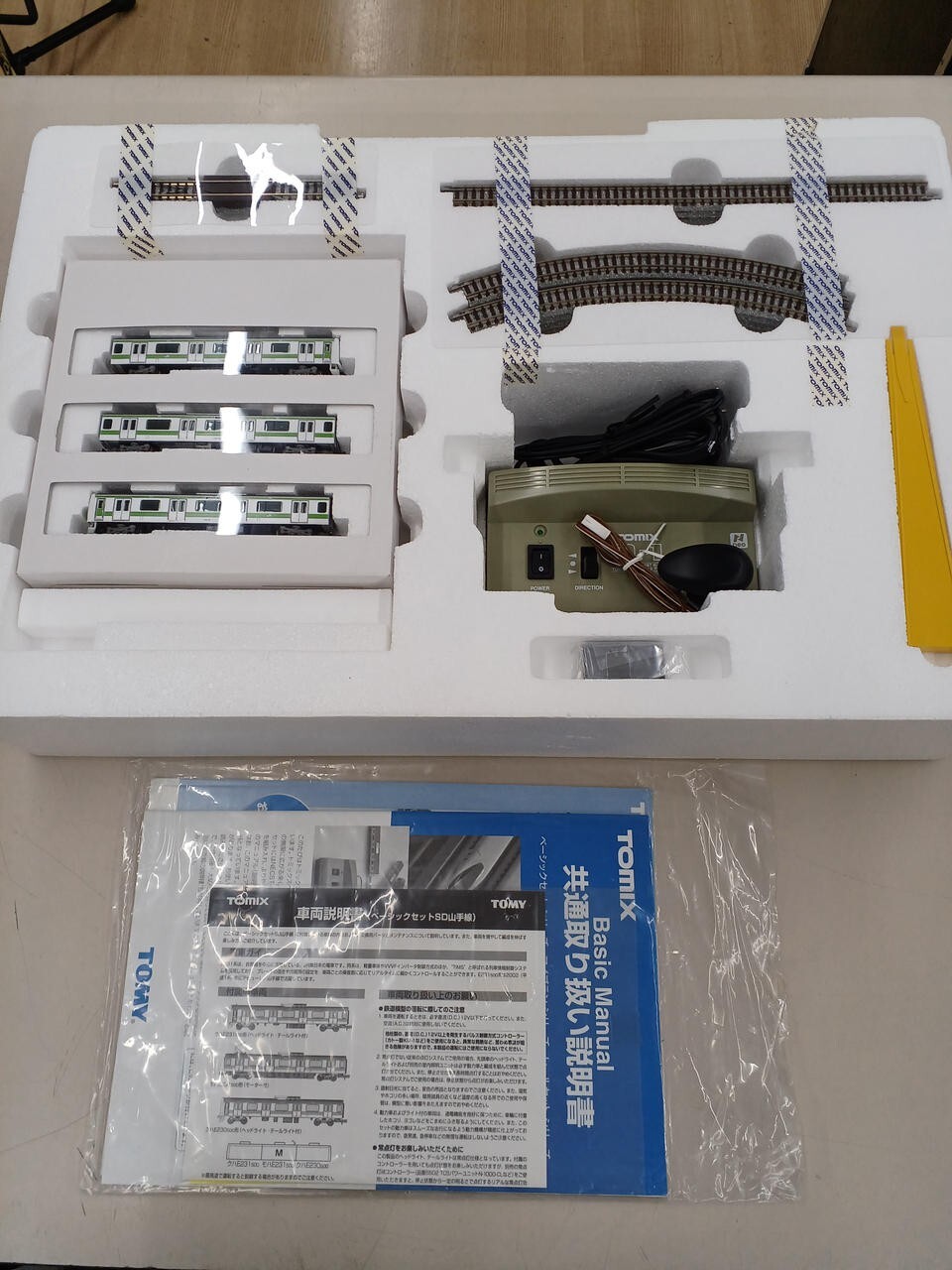 TOMIX Basic Set SD Yamanote Line Rail Pattern A 90146 N gauge set used Japan