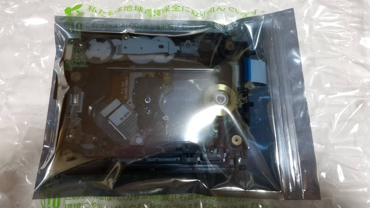 SONY Genuine parts KHS-180A SACD pickup SCD-1 SCD-777ES Used Tested Japan