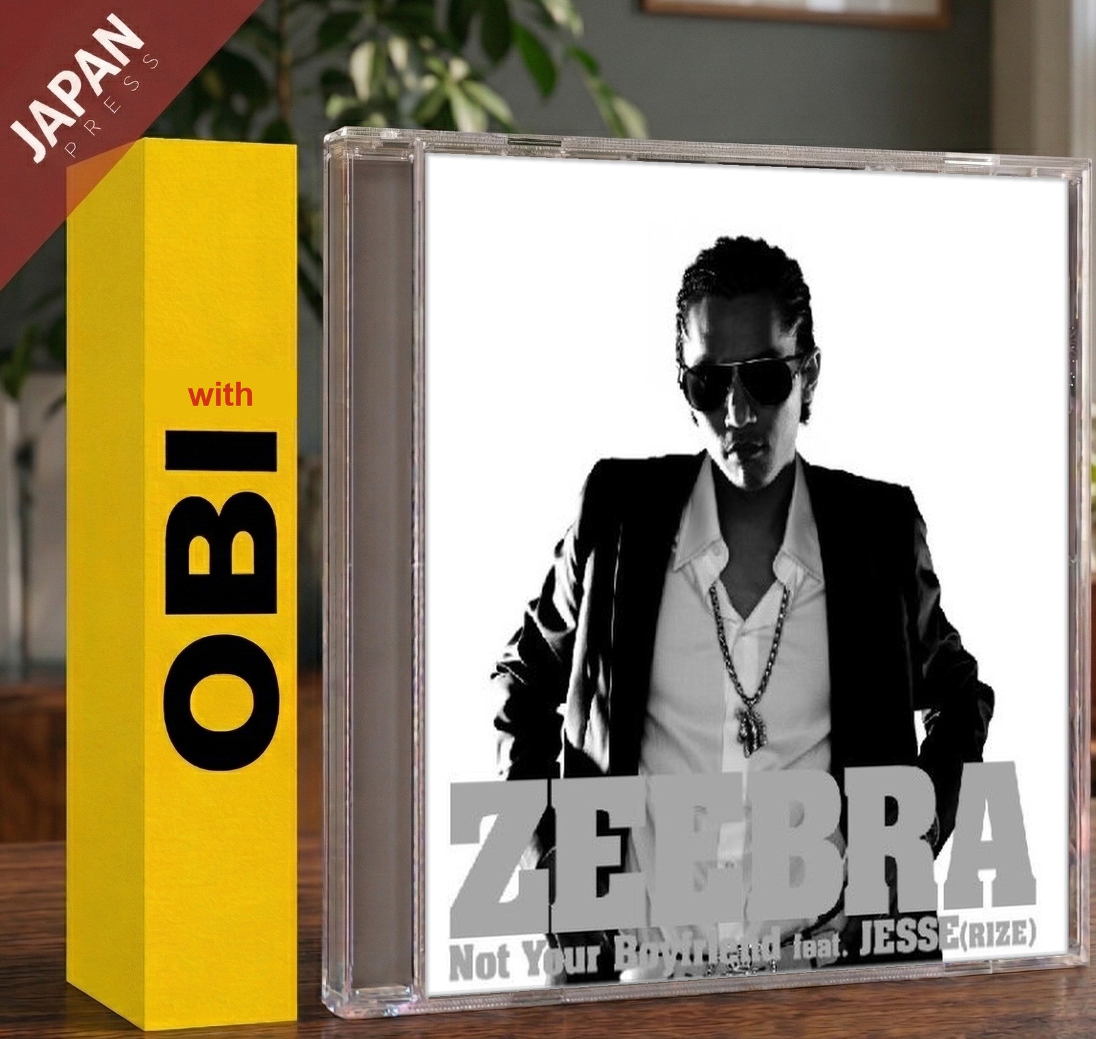 ZEEBRA - Not Your Boyfriend w/OBI CD Japan Import J-Pop