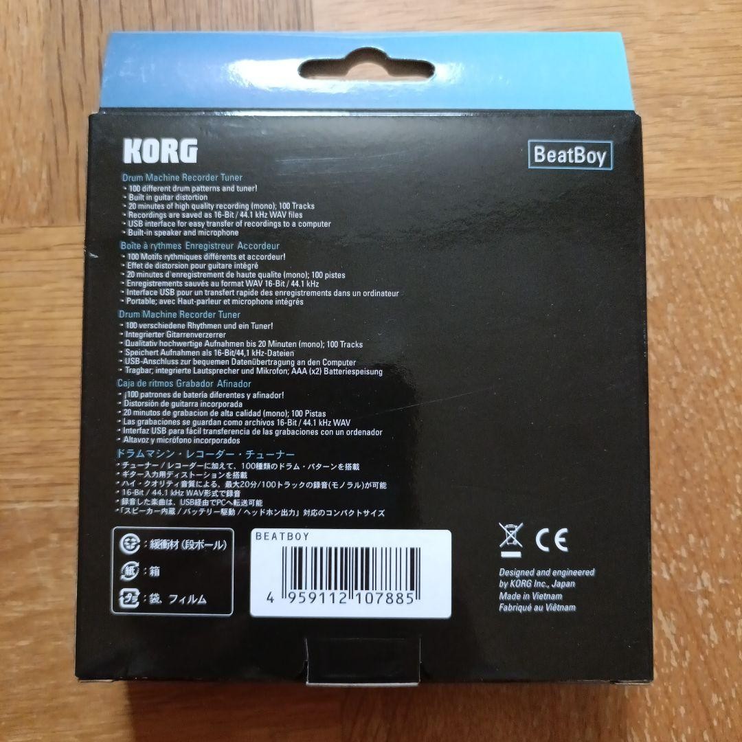 KORG BEAT BOY Drum Machine Recorder Tuner Samplers Red Recode Tuner Effector
