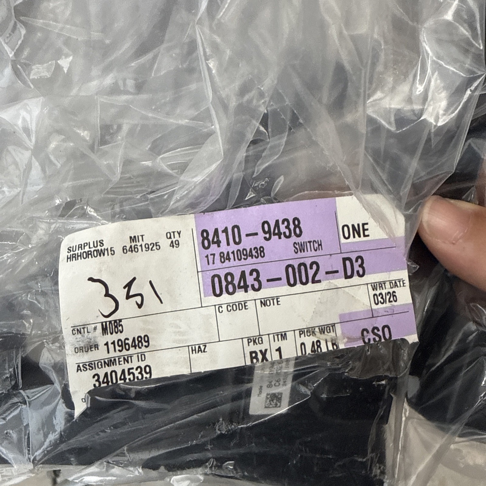 Genuine ACDelco Trailer Brake Control Switch 84109438
