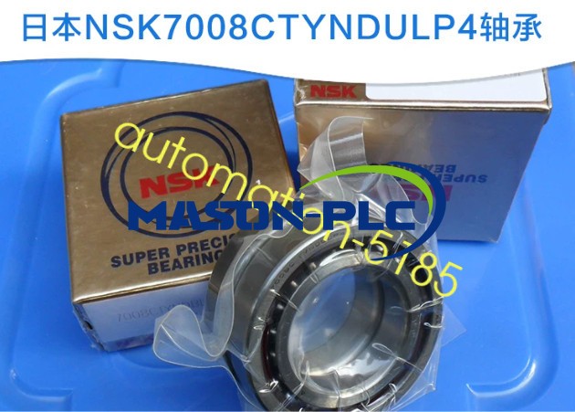 1PC NSK bearing 7008CTYNDULP4 brand new FedEx or DHL
