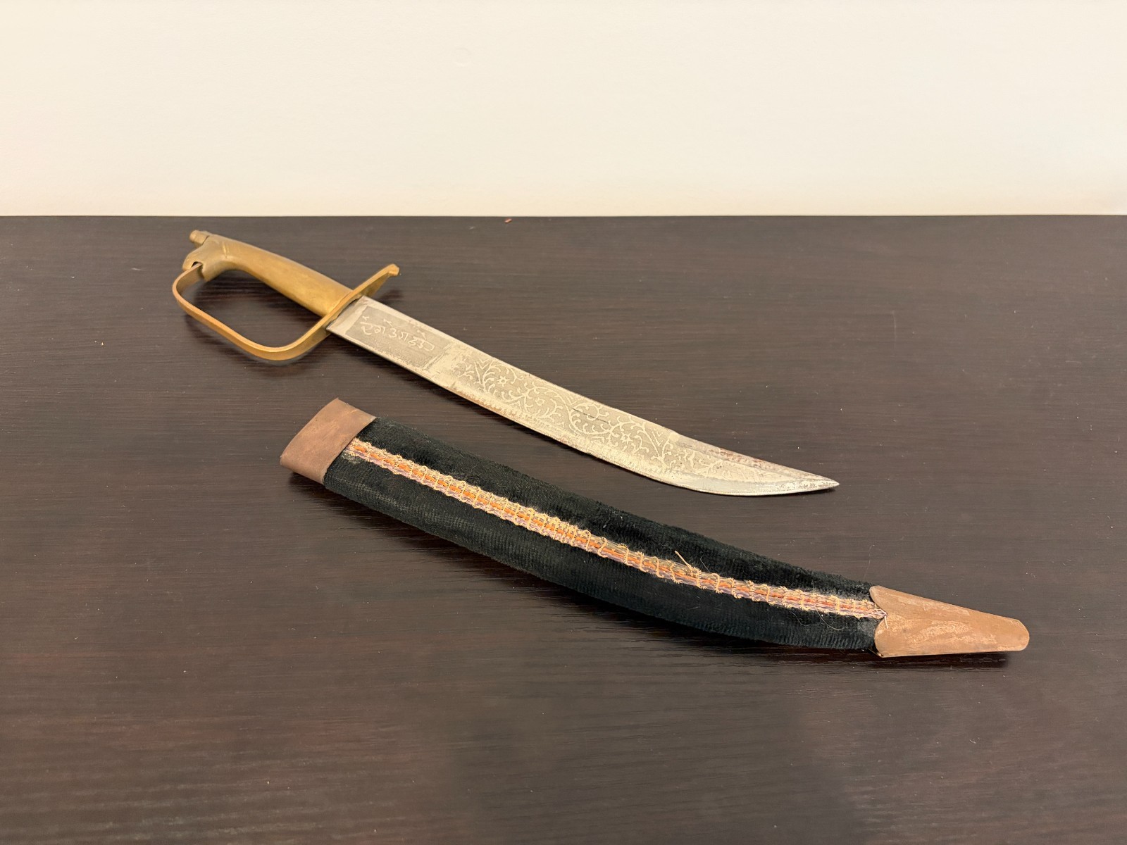 Ornamental Eastern Saber Knife | Metal, Wood, and Felt | Display Only