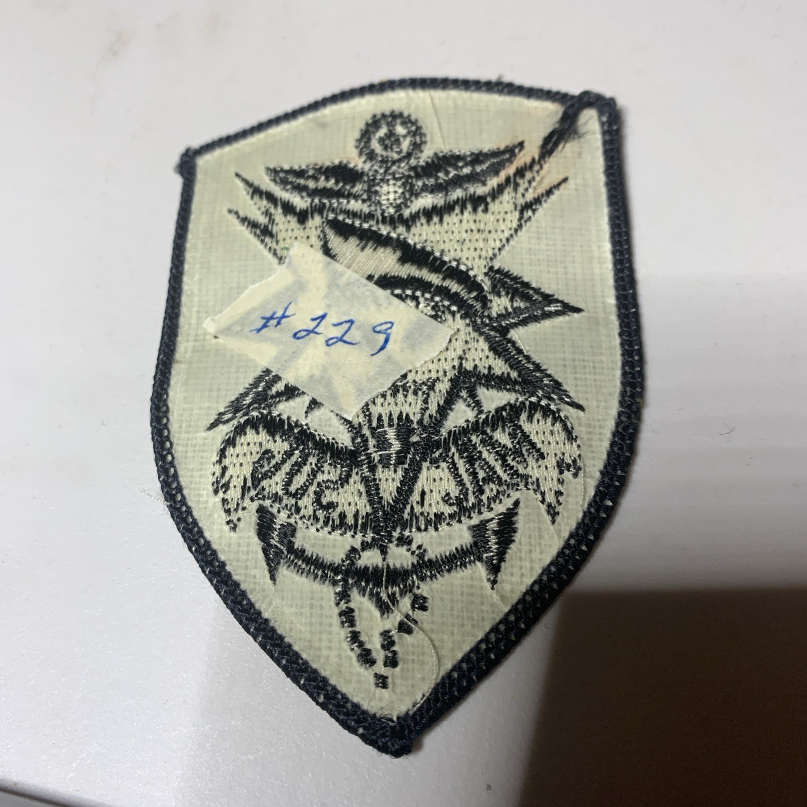 U.S. Army Transportation Command #229