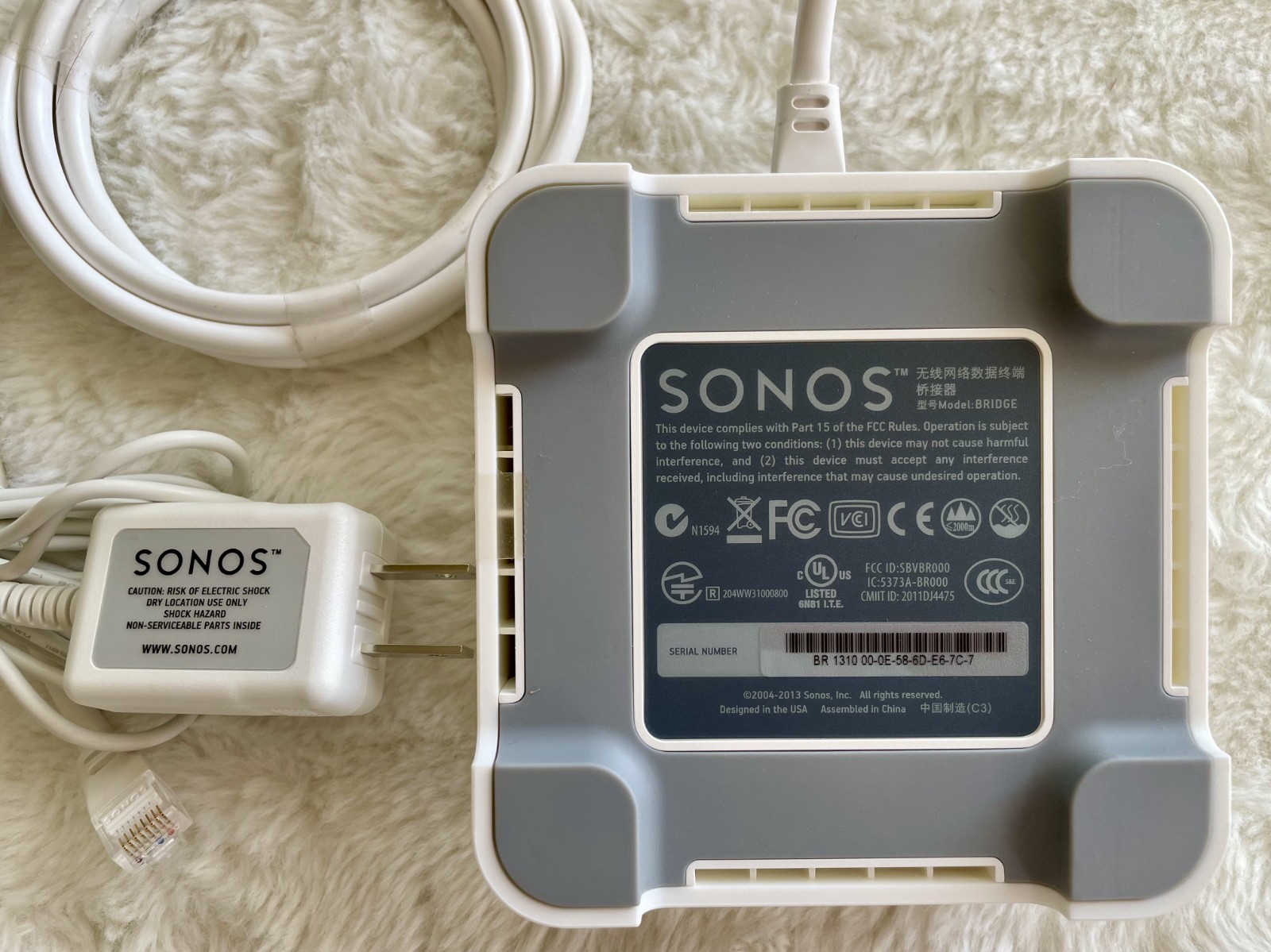 Sonos Bridge, Power + Ethernet cables included