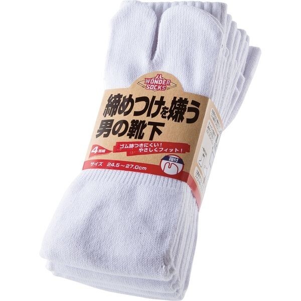 Japanese Tabi Socks (4-pack) EU size (40-43) White Cotton