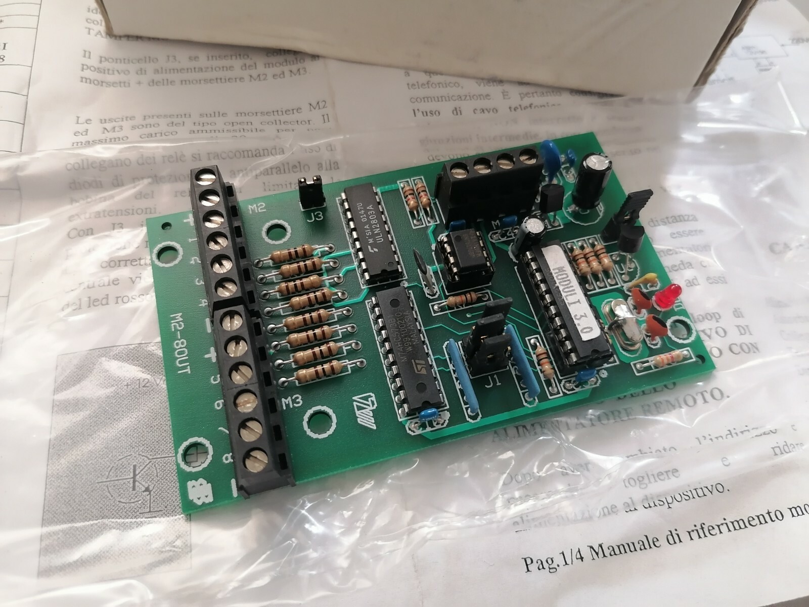 MR80S REMOTE CONTROL CENTER REMOTE CONTROL REMOTE MODULE AL12COMB