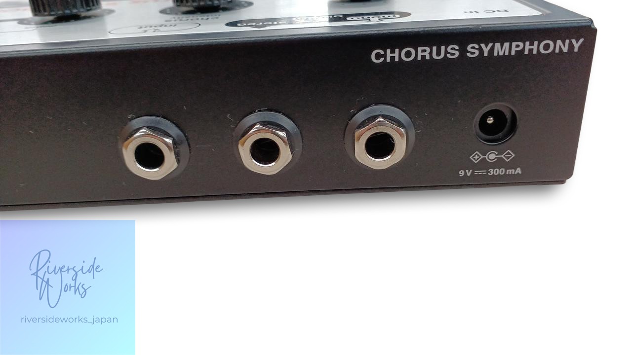 BEHRINGER Chorus Symphony Effects Pedal