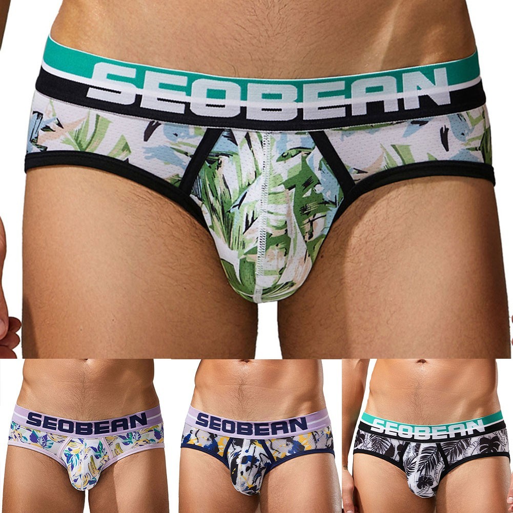 Fitness Sports Briefs Underwear for Men with Elastic Waist U Convex Pouch