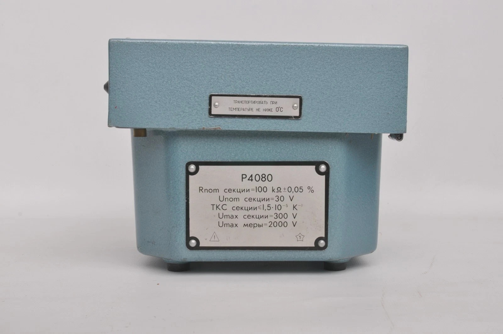 0-100 kOhm 0.05% P4080 Decade Resistance Standard