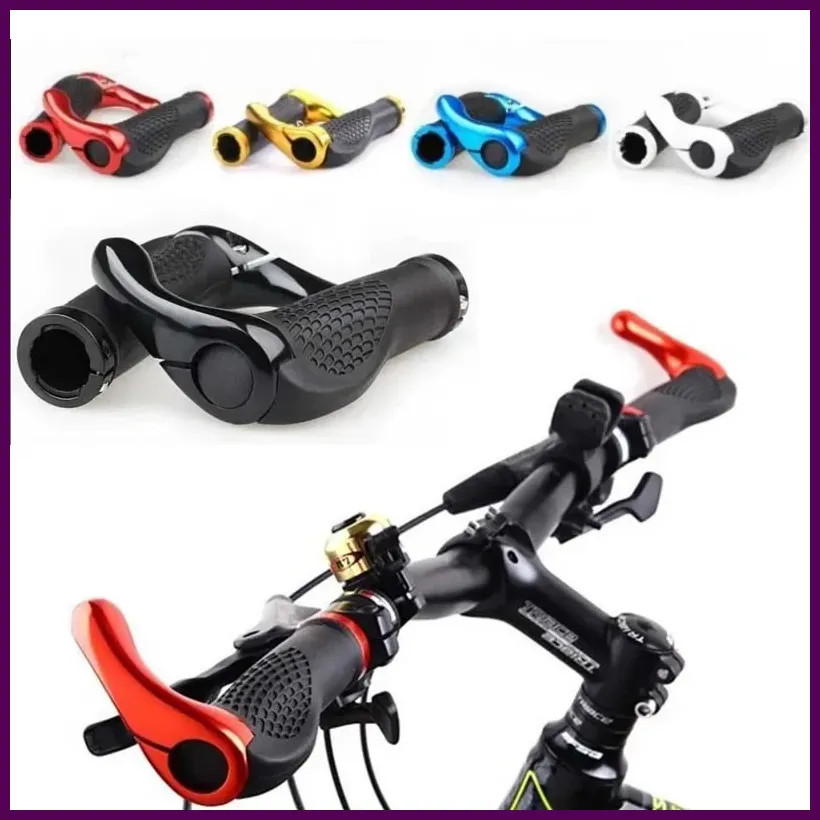 Anti-slip Rubber Bicycle Handlebar End Cover Aluminum Alloy Lock Mountain