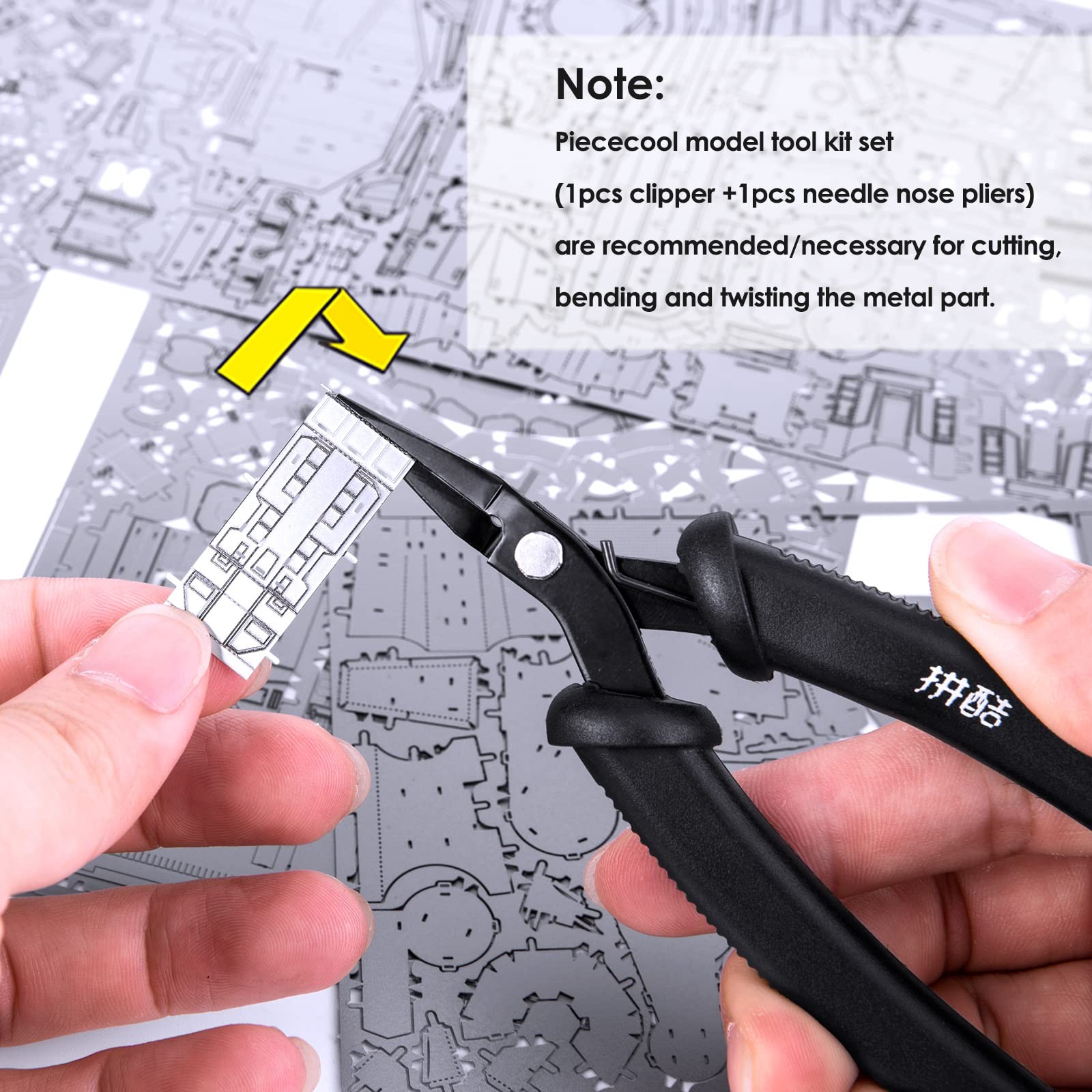 Piececool DIY Tools Set for Metal Earth Model Kits, 2pcs/set Professional...