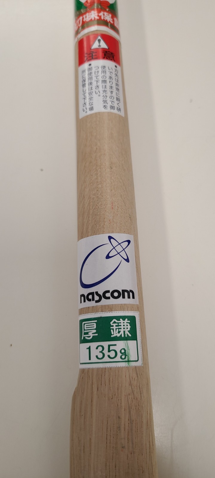 nascom Japanese Weeding Sickle Thick Blade - 135g