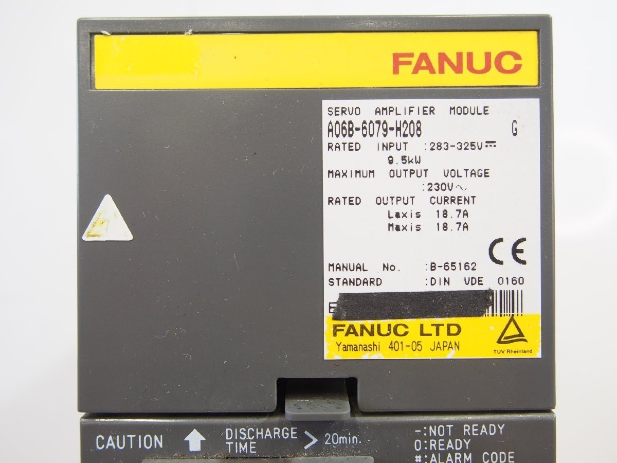 Fanuc A06B-6079-H208 G Servo Amplifier Removed from operating machine
