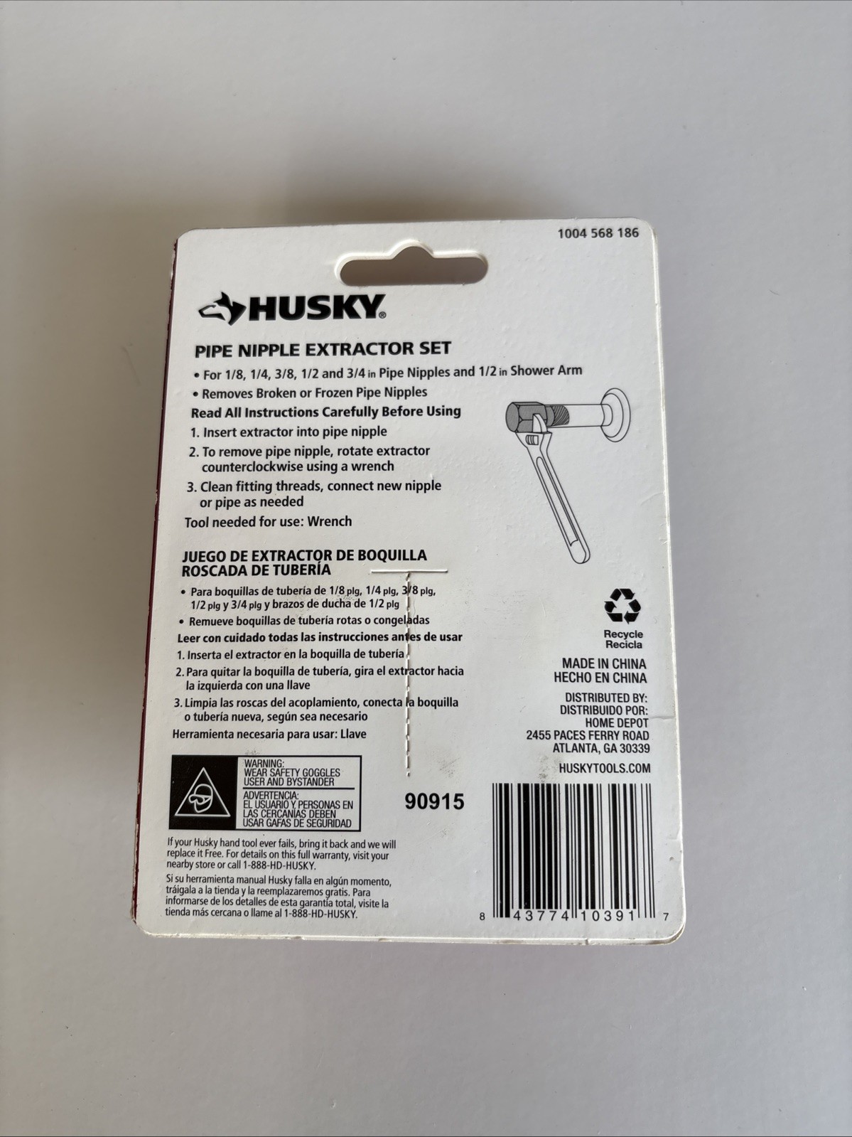 Husky Pipe Nipple Extractor Set (6-Piece)