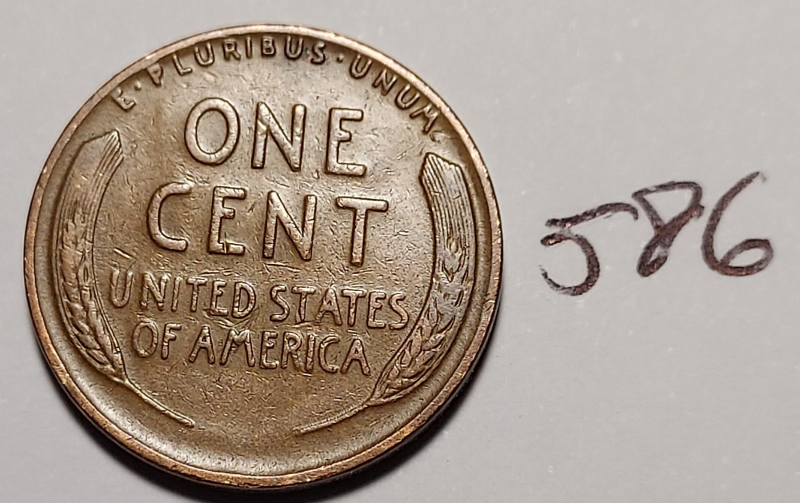 1933 Lincoln Wheat Cent VERY FINE #586