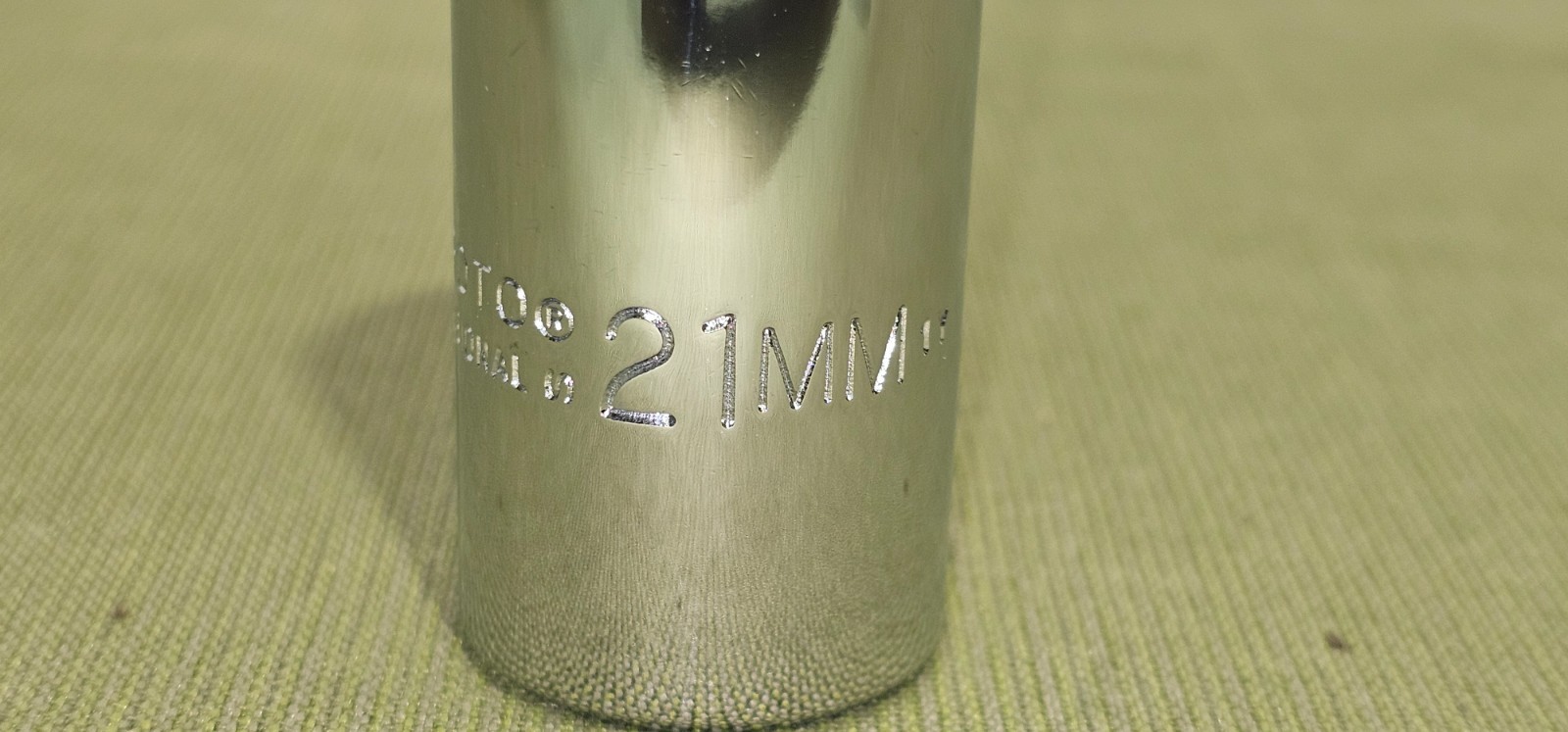 PROTO 5021M Socket, Steel, Chrome, 21 mm