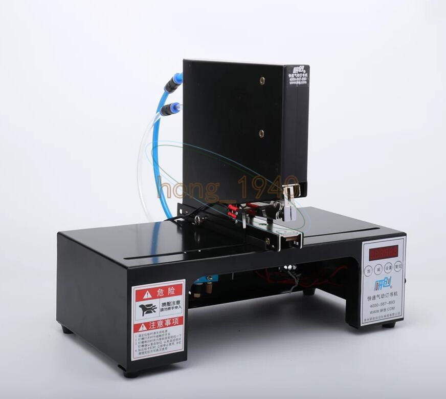 Single-head Head Automatic Electric Stapler Pneumatic Binding Machine 110V/220V