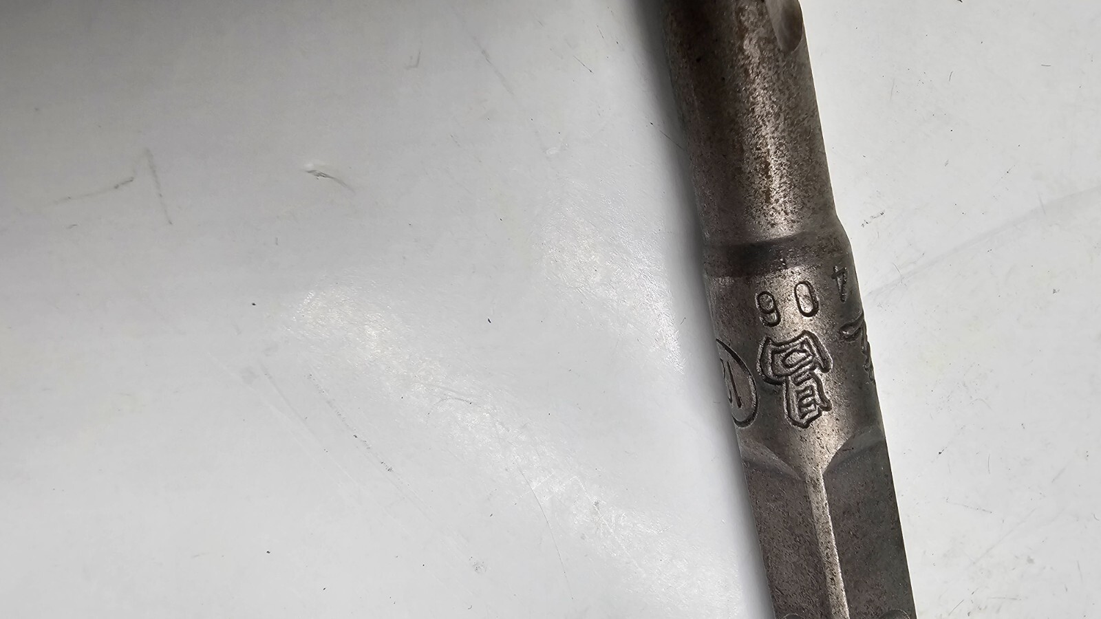 QTY 2 Twist Drill Bits 2406 406 Approx 4" Long