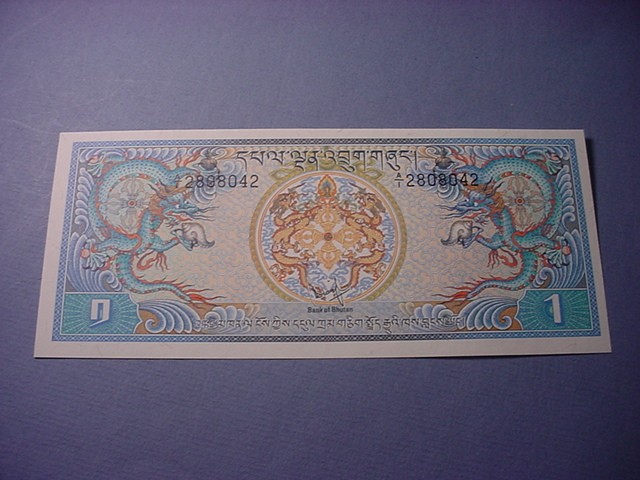 Bhutan 1 Ngultrum 1981 P5 UNC #99932