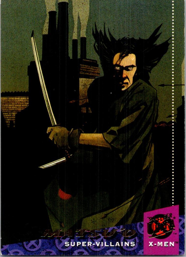 1994 Ultra X-Men #73 Matsu'o